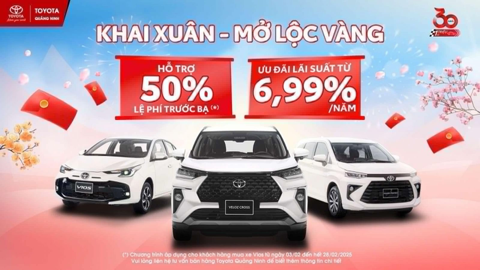 TOYOTA VELOZ