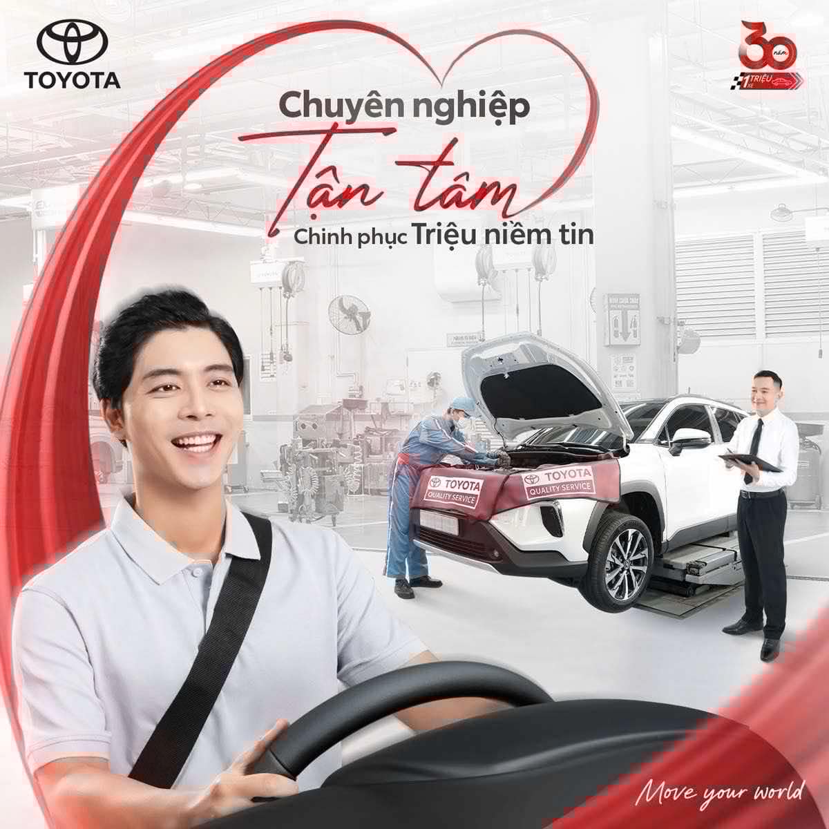 TOYOTA VIỆT NAM TIẾP TỤC TRIỂN KHAI CHƯƠNG TRÌNH KHUYẾN MẠI CHO YARIS CROSS TRONG THÁNG 1/2025 VÀ KHUYẾN MẠI GIA HẠN BẢO HÀNH